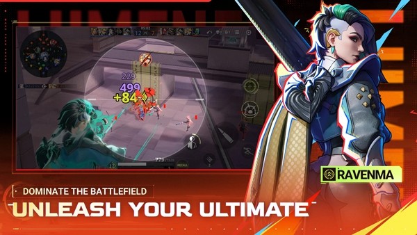 光陨行动联机版截图1