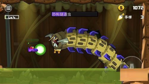 卡通射手2免费版无限金币玩法技巧5