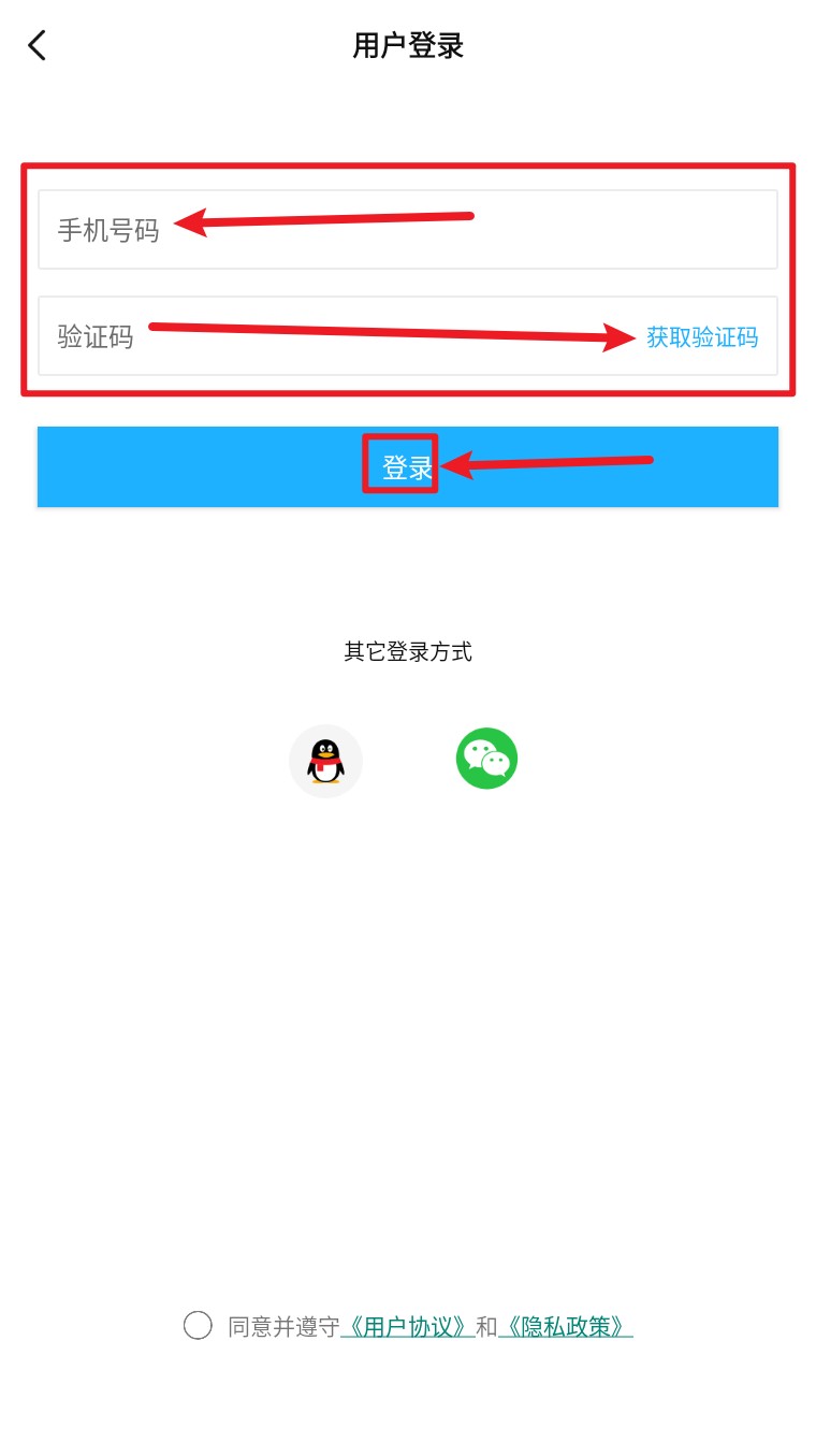 老照片修复旧照翻新app 正式版v2.7 摄影美化