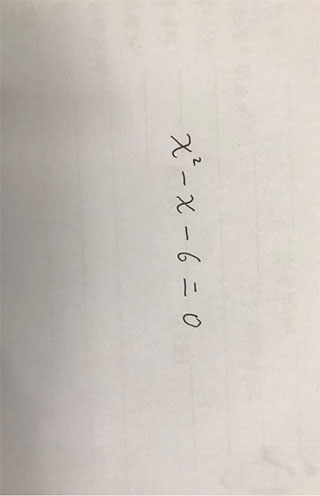 symbolab 正版v12.0.4 办公学习