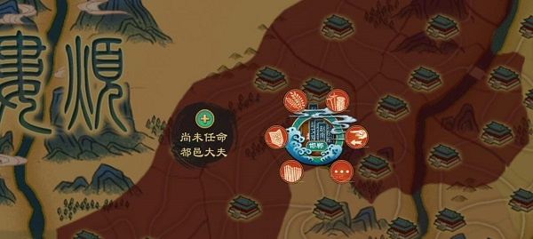 新手入门详细指南6