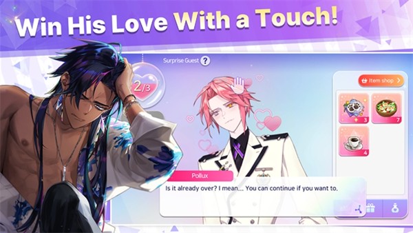 阿尔卡纳黄昏(Arcana Twilight)1