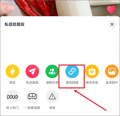 天天素材app 高清版v2.3.6 摄影美化
