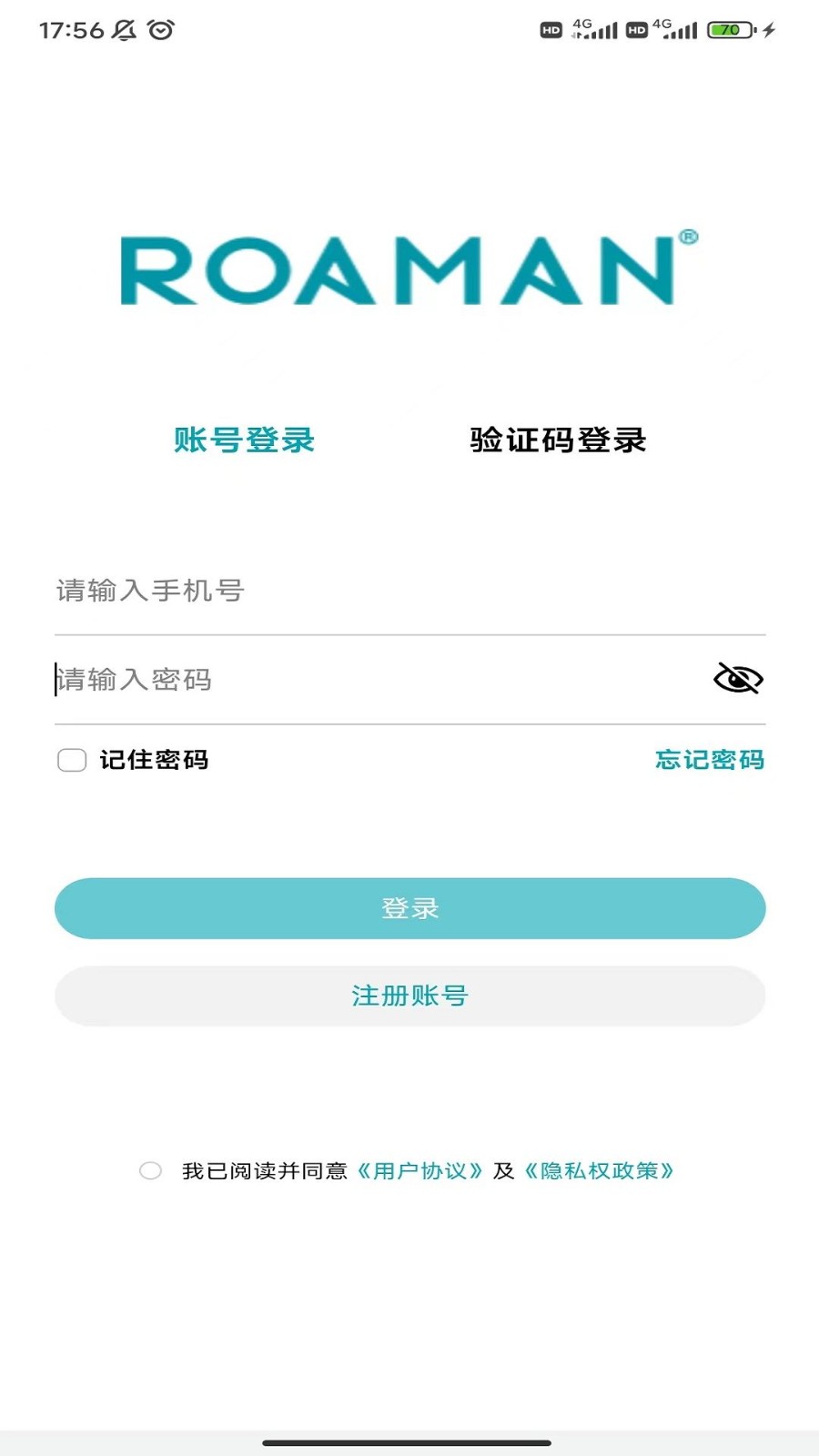 罗曼健康app1