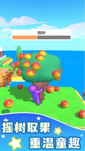 农场之地无限金币版截图4