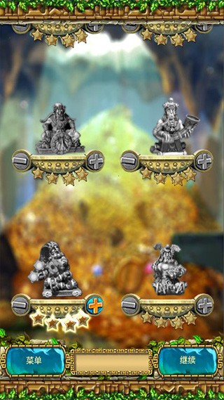 蒙特祖玛的宝藏3单机版1