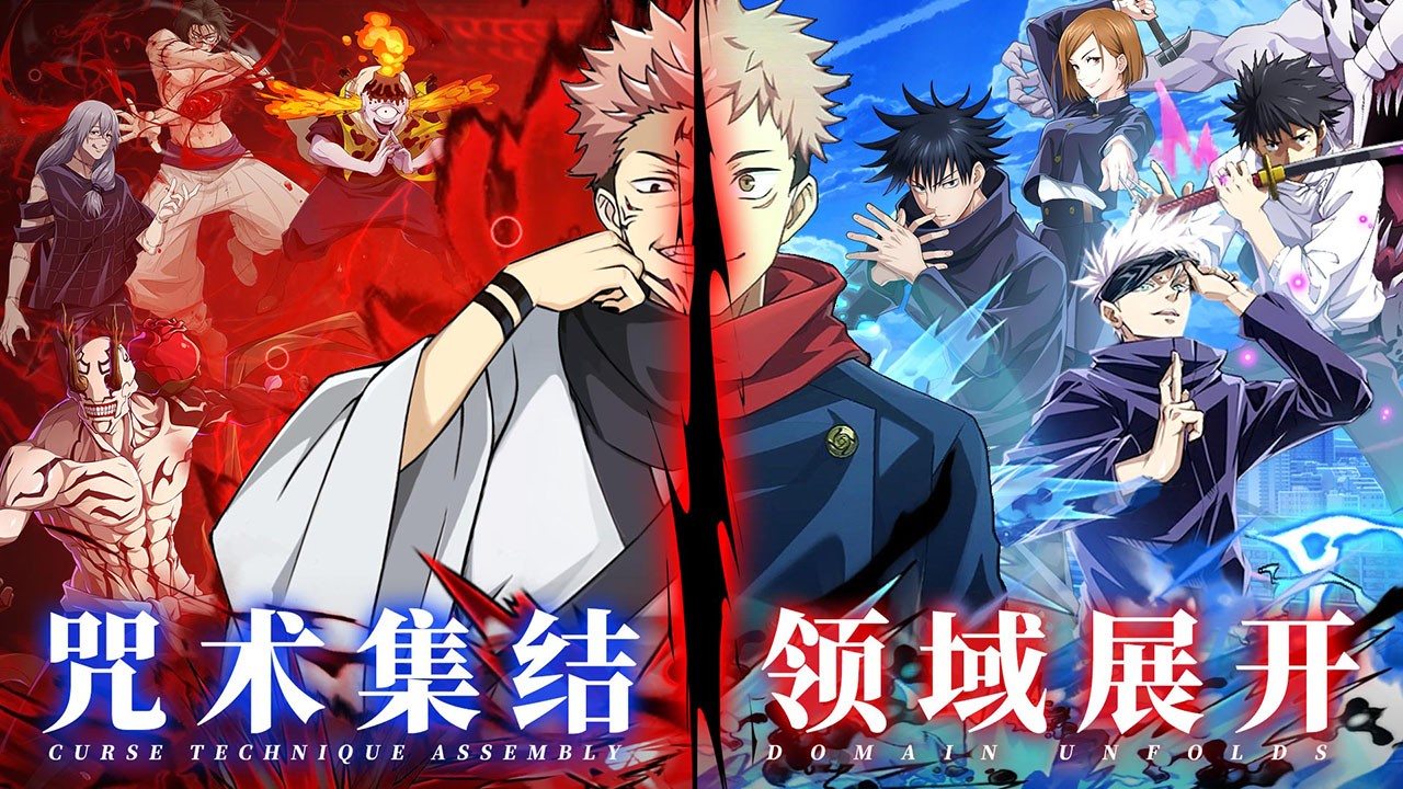 战灵手游最新版1