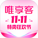 唯享客app 正版v6.95.0