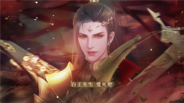 极品万岁爷金手指版1