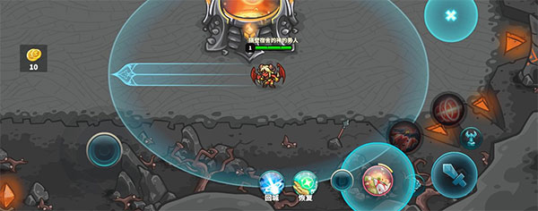 肉装辅助魔女怎么玩3