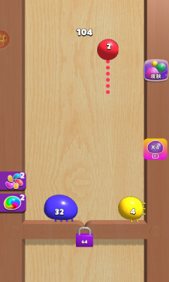 合成大泡泡纯净无广告版2