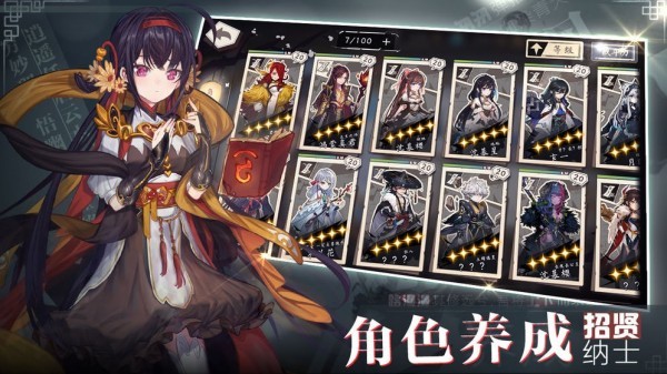 从今天开始做掌门20261