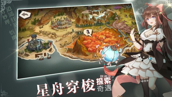 从今天开始做掌门20262