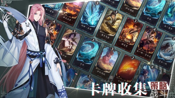 从今天开始做掌门20263