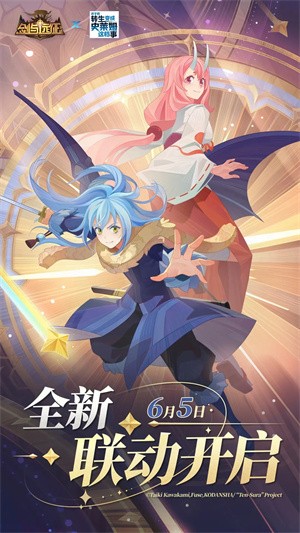 剑与远征安卓版截图4