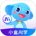 小盒学习app 官方版v5.3.05