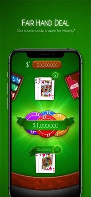 二十一點(diǎn)游戲官方版1