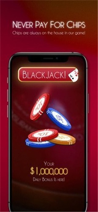 二十一點(diǎn)游戲官方版3