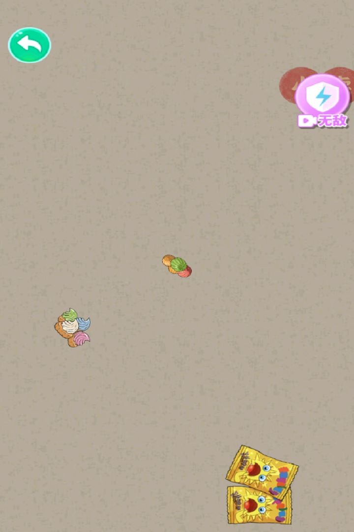 合成大老虎游戏截图2