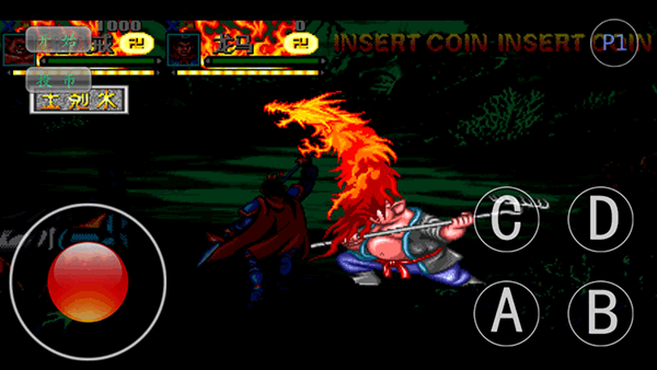 西游释厄传super加强版截图3