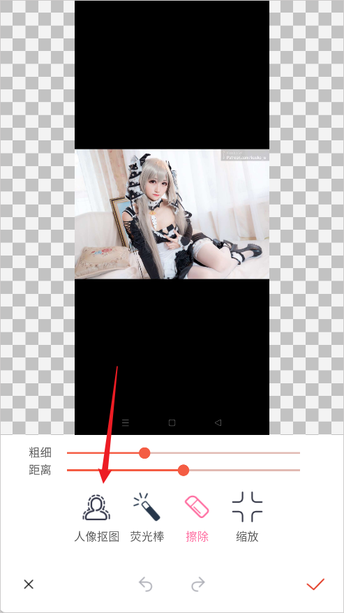 抠图秀app 正版v3.0.0 摄影美化