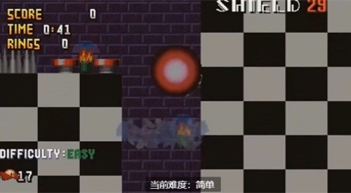 索尼克exe梦魇的开始重制版截图4