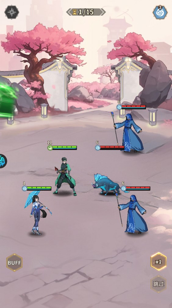 新手攻略截图10