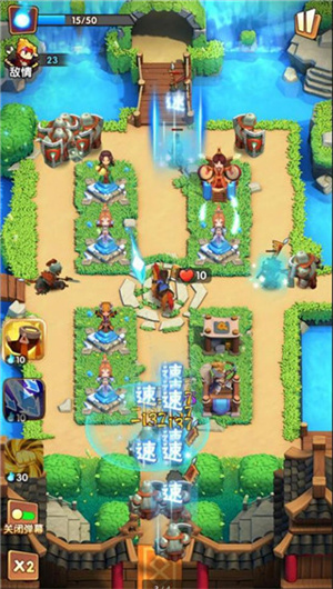 第四章黎阳1 通关攻略截图