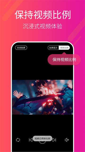多多桌面小助手app1