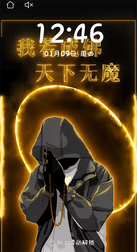 多多桌面小助手app 绿色版v2.3.6.0 主题桌面