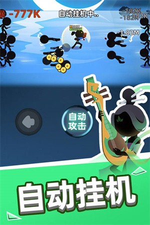 我比武特牛无需登录版截图3