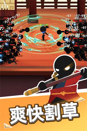 我比武特牛无需登录版截图4