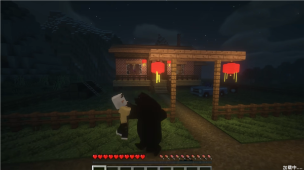 狗熊岭规则怪谈白小羊2026最新版截图1