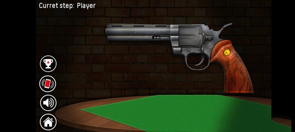 俄罗斯转盘游戏模拟器手游1