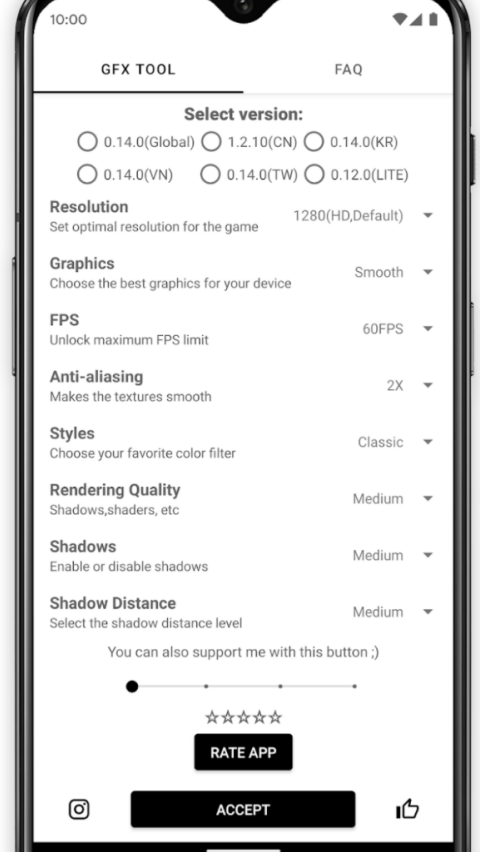 维鹤画质助手app截图3