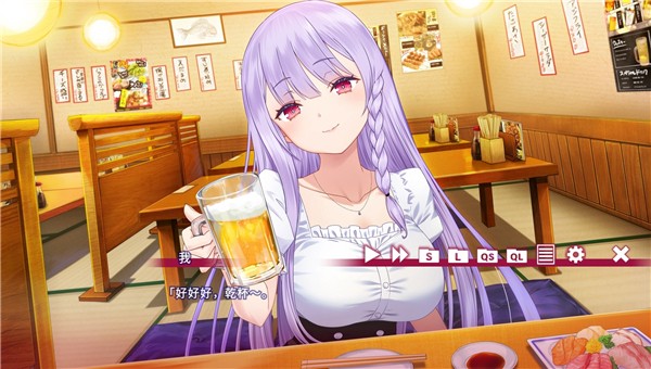 夏目缭乱高能筋肉妖狐的恋爱奇谭截图4