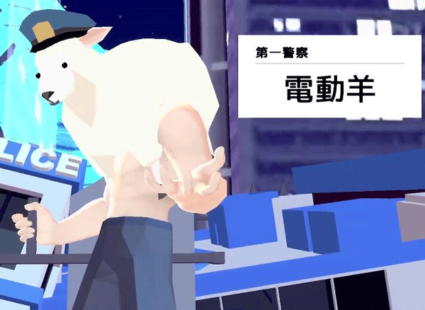 全BOSS挑戰教學截圖1