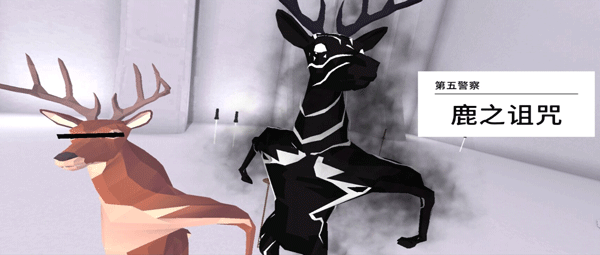 全BOSS挑戰教學截圖5