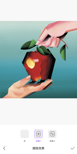 Knockout抠图神器 正版v4.9.3 摄影美化