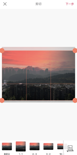 Knockout抠图神器 正版v4.9.3 摄影美化