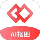 AI智能抠图软件app 绿色版v2.1.3