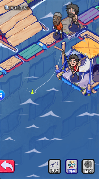 疯狂水世界(内附礼包码)截图3