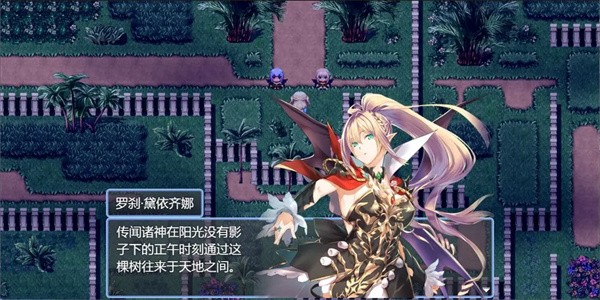 祛魅4化始内置菜单版截图1