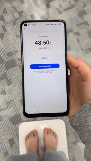 轻啦app 安卓版v2.0.4 生活服务