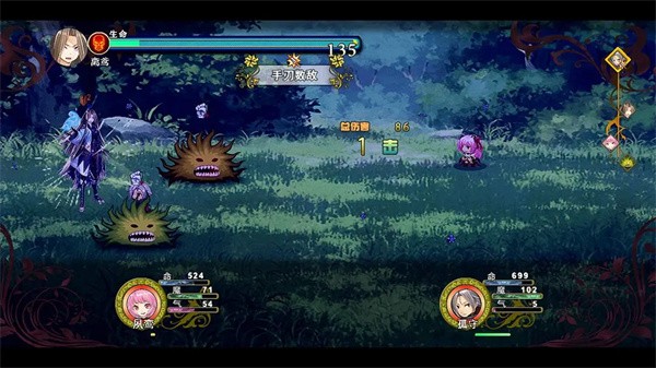 祛魅3格心手游截图2