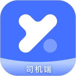 悦行司机端app 官方版v6.30.6.0002