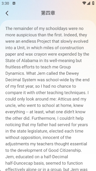 英语外刊app 安卓版v2.5.2 办公学习