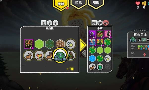 无命令战术完整版截图1