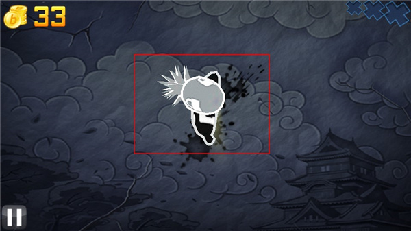 高分技巧攻略截图4