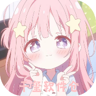 千玺软件仓app 无广告版v1.0